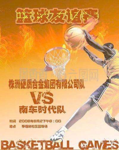 艺复兴的