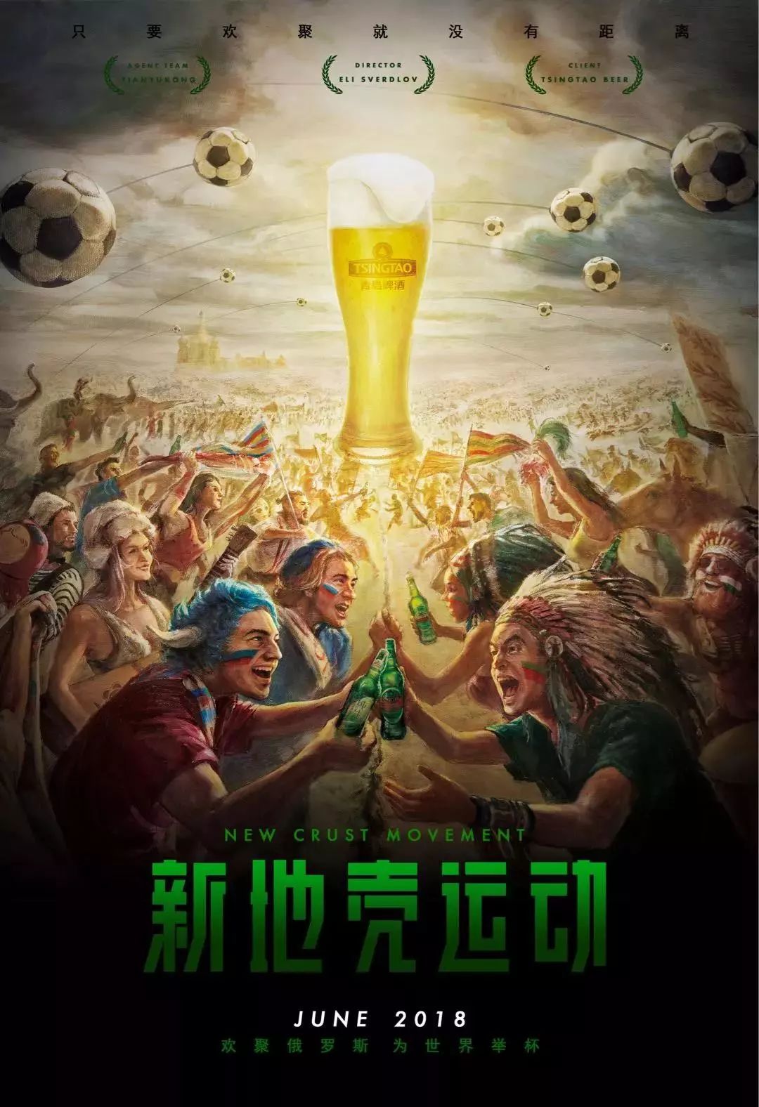 康对于漫长
