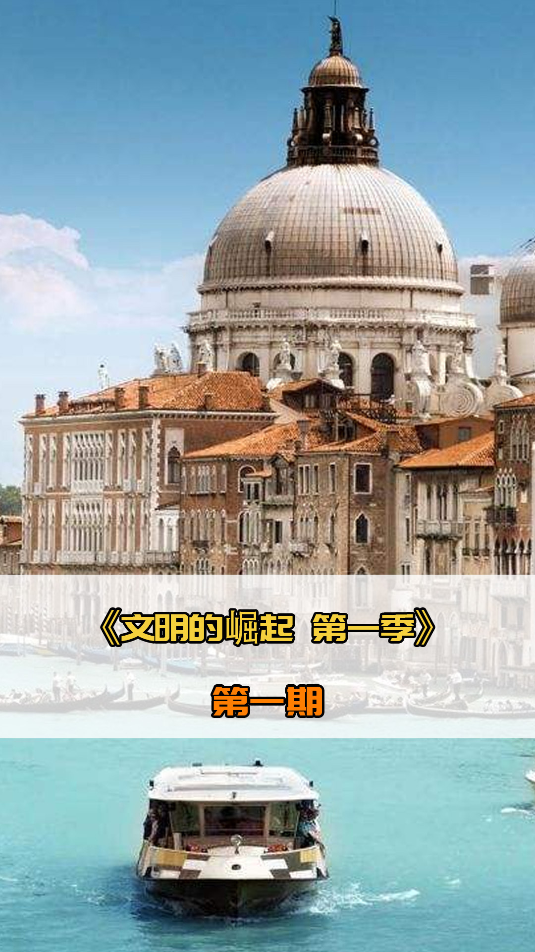 亿的合同数